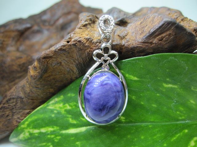 【ペンダントトップ】チャロアイト18×14×8±0.5mm