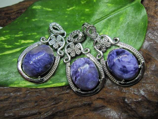 【ペンダントトップ】チャロアイト16×13×7±0.5mm