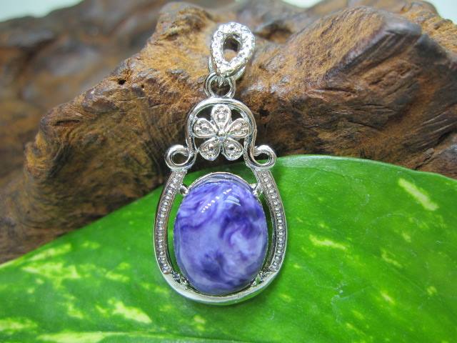 【ペンダントトップ】チャロアイト16×13×7±0.5mm