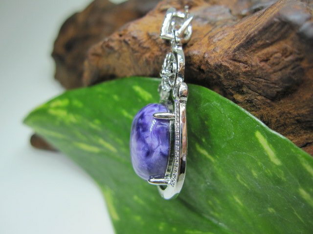 【ペンダントトップ】チャロアイト16×13×7±0.5mm