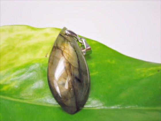 【ペンダントトップ】ラブラドライト【5個SET】【一点物】