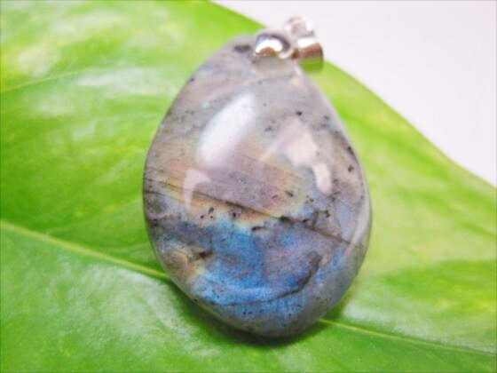 【ペンダントトップ】ラブラドライト【5個SET】【一点物】