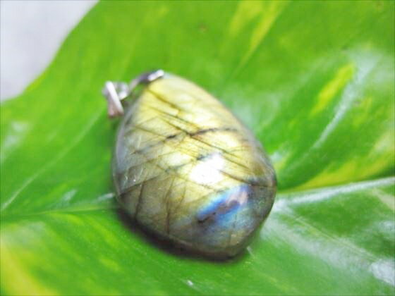 【ペンダントトップ】ラブラドライト5g【一点物】