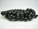 【連売り商品】ベン石Φ7±0.5mm
