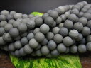 【連売り商品】ベン石ロシア産Φ6.2±0.3mm