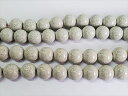【連売り商品】北投石品質AAAΦ12±0.2mm