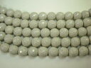 【連売り商品】北投石品質AAA128面カットΦ10±0.2mm