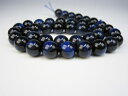 【連売り商品】ブルータイガーアイ(熱処理)Φ10.2±0.2mm
