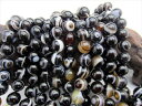 【連売り商品】黒天眼石Φ10.2±0.2mm