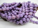 ※特価※【連売り商品】パープルトルマリン品質AAΦ10.2±0.2mm