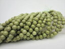 【連売り商品】抹茶アラシャンアゲート品質AAAΦ8.2±0.2mm