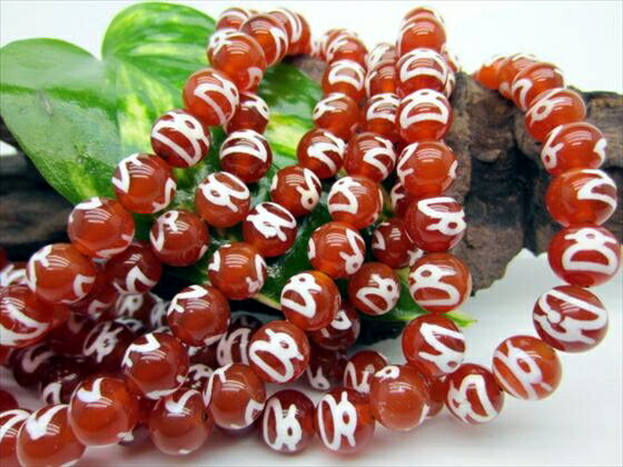 【半連売り商品】財神天珠・赤Φ8±0.2mm