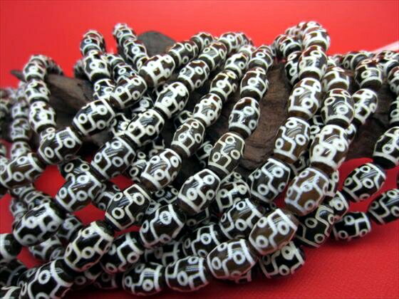 【半連売り商品】九眼天珠約11.6×8mm