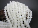 【連売り商品】ブルームーンストーン品質AAAΦ8.2±0.3mm