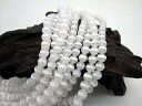 【連売り商品】薬師珠・ホワイトΦ6.2±0.2mm