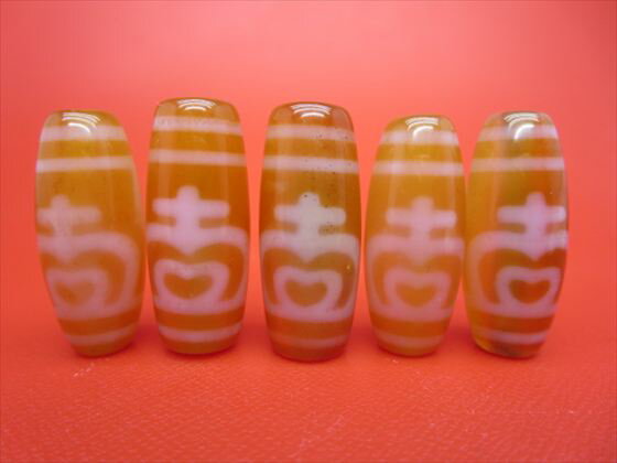 【チベット紅玉髄天珠】蓮花寶瓶天珠カーネリアン約30.5〜31×12.6mm