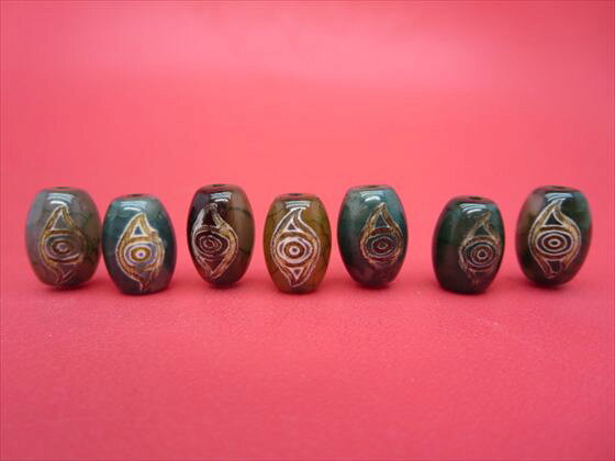 【チベット高級龍紋天珠】鳳眼天珠14×10mm【4粒SET】