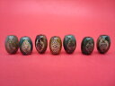 【チベット高級龍紋天珠】鳳眼天珠14×10mm【4粒SET】
