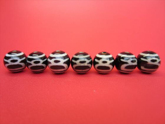 ※特価※【チベット天珠】財神天珠Φ12.2±0.2mm【10粒SET】