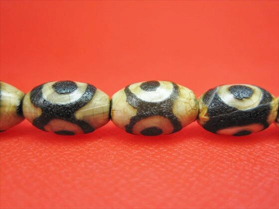 【半連売り商品】三眼珠Φ12×7mm