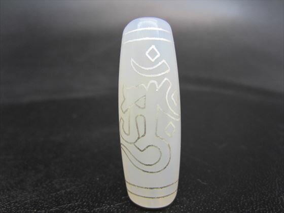 【チベット銀線天珠】金剛杵胎蔵界大日如来天珠 (アーンク)白玉髄38×13mm【一点物】