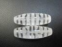※訳あり※【チベット水晶天珠】亀甲長寿天珠30×10mm