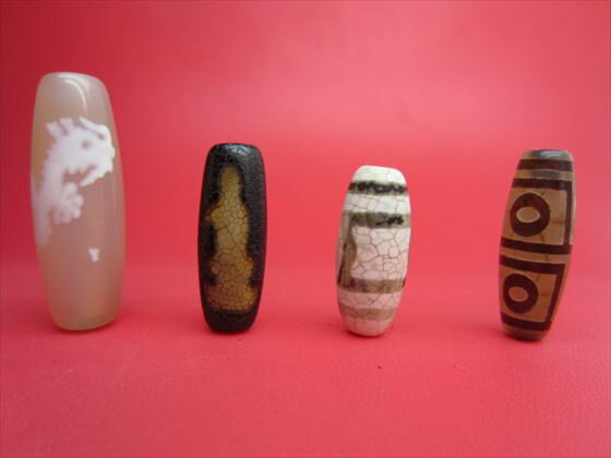 【チベット天珠】バラエティミックス【16粒SET】【一点物】