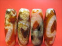 ※訳あり・在庫処分※【チベット龍紋天珠】寶瓶天珠30×10mm【4粒SET】
