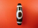 【チベット高級至純天珠】日月天珠38×12mm