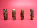 【チベット高級龍紋天珠】逆九眼天珠30×10mm【2粒SET】