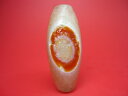 【チベット高級天珠】羊眼板珠・天眼珠(ツヤなし)約52×22mm【水晶入り】【一点物】