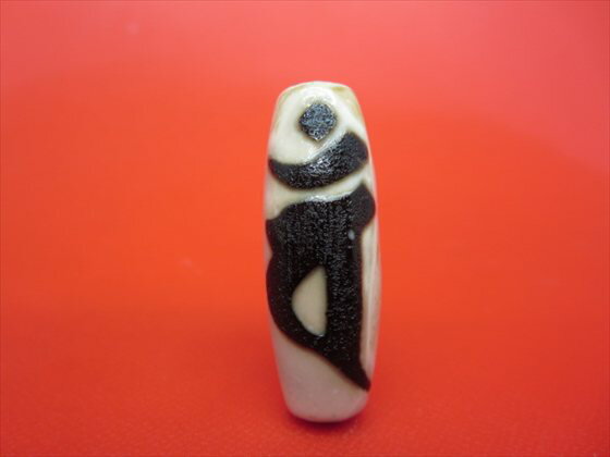 �ڥ��٥å�ŷ���ǡ������ǡ��ŷ��(�Х�)��39��14mm��ζ�ڲù��ۡڰ���ʪ��