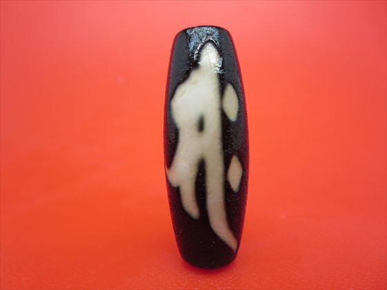 【チベット天珠】如意勢至菩薩天珠(サク)約39×14mm【龍鱗加工】【一点物】