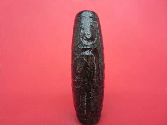 ڥ٥åȲжŷ۶ŷ4112.8mmڰʪ