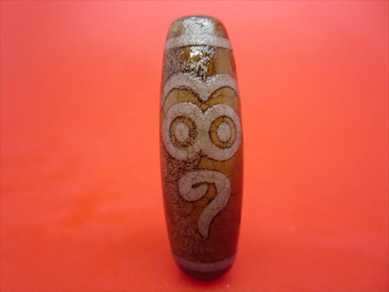 【チベット火供天珠】法相仏眼天珠約39×13mm【一点物】