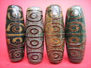 【チベット高級龍紋天珠】十二眼天珠37-41×12-15mm【2粒SET】