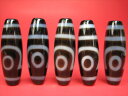 【チベット高級至純天珠】二眼天珠38×12mm
