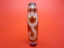 【チベット天珠】水蓮花天珠約52×13mm【一点物】