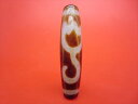 【チベット天珠】水蓮花天珠約51×13mm【天然模様入り】【一点物】