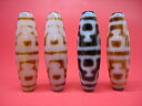 【チベット高級至純天珠】寶瓶天珠38×12mm【2粒SET】