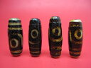 【チベット火供天珠】二眼天珠30×10mm