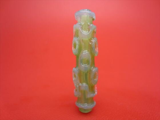 ڥ٥åŷۼŷ4511.6mmڵĦĦۡڰʪ