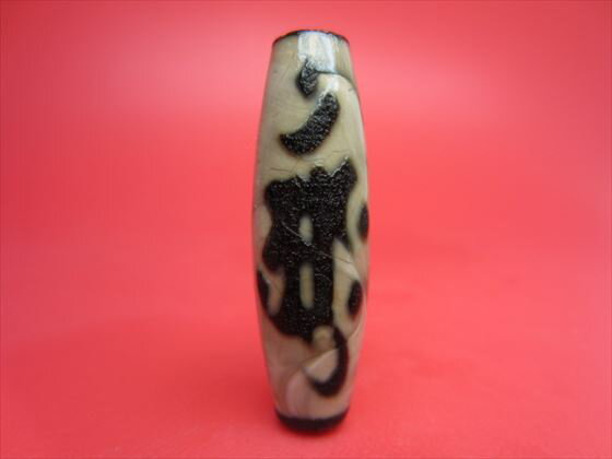 【チベット天珠】金剛杵胎蔵界大日如来天珠(アーンク)【龍鱗加工・天然模様・水晶入り】【一点物】