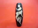 【チベット天珠】如意不動明王天珠(カーン)約39×13mm【龍鱗加工】【一点物】