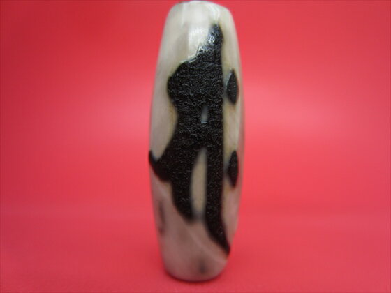 【チベット天珠】如意勢至菩薩天珠(サク)【龍鱗加工・天然模様入り】【一点物】