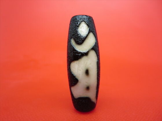 【チベット天珠】如意文殊菩薩天珠(マン)約38×14mm【龍鱗加工】【一点物】