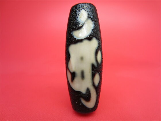 【チベット天珠】金剛杵胎蔵界大日如来天珠(アーンク)【龍鱗加工】【一点物】