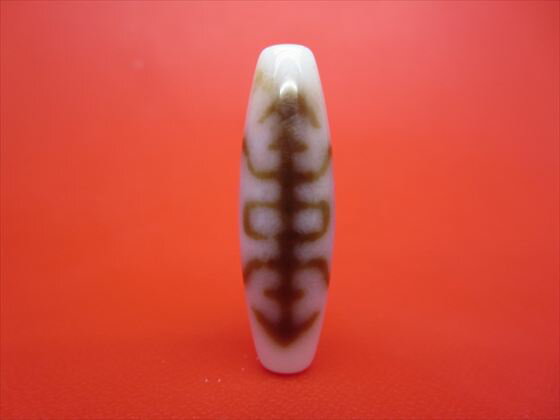 【チベット高級天珠】福寿天珠・白約39×12mm【一点物】