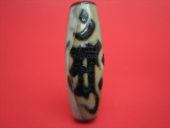 【チベット天珠】金剛杵胎蔵界大日如来天珠(アーンク)【天然模様入り】【一点物】