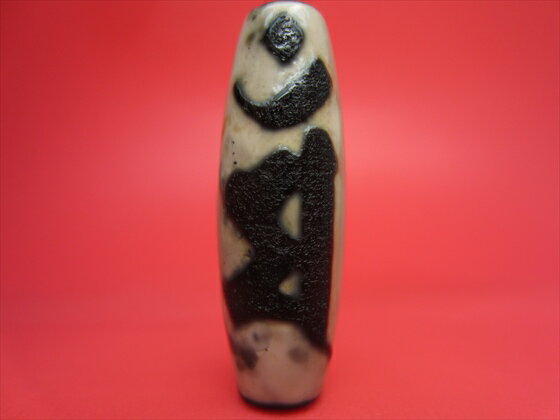 【チベット天珠】如意文殊菩薩天珠(マン)【一点物】